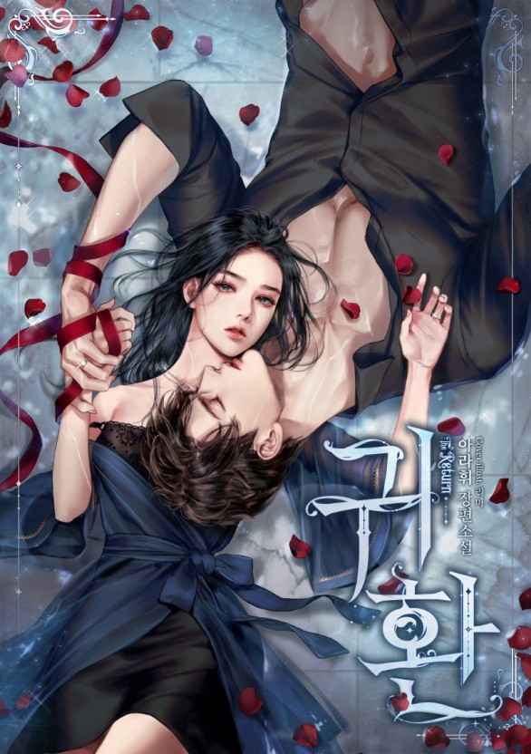 三更视频网页版