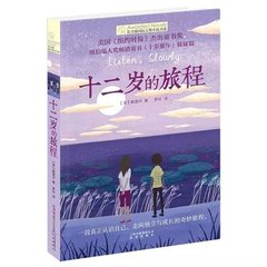 深入了解 动漫人物做差差差30分钟视频免费
